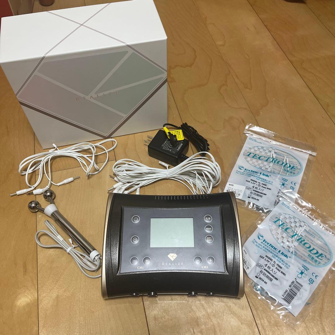 【はな】スリムビューティハウスホームケア用品リアライズ