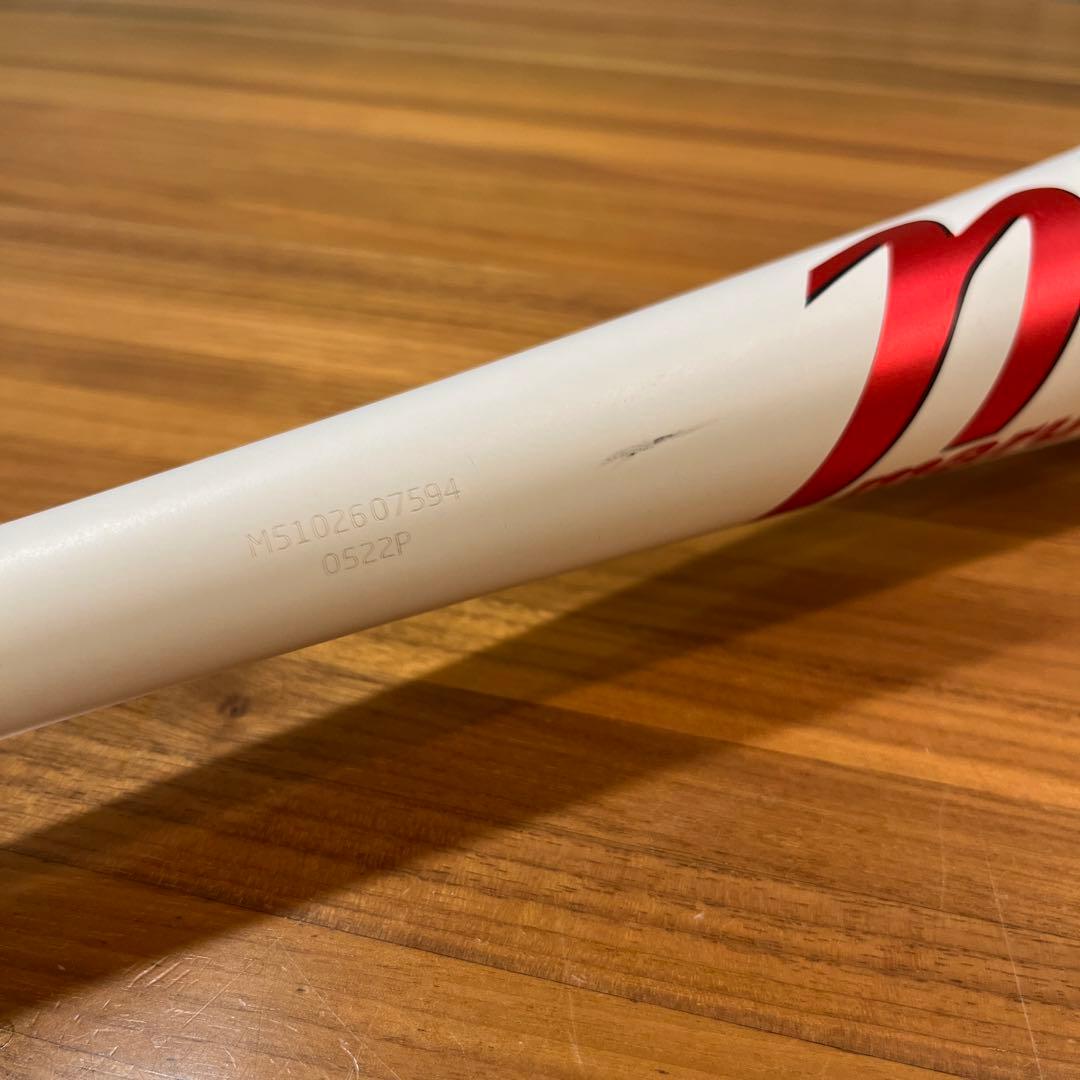 Marucci MSBCX10 硬式バット