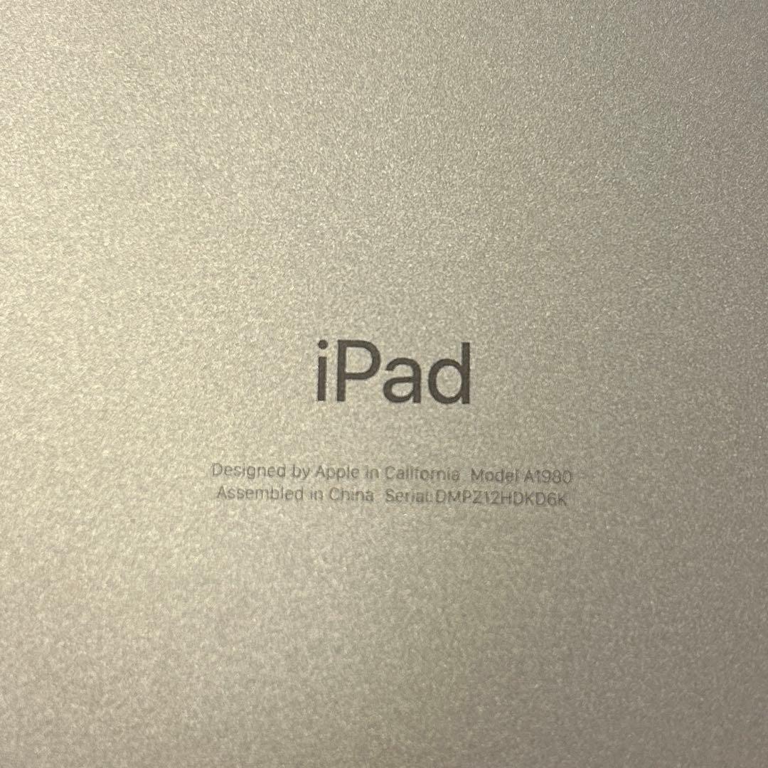 iPad pro 第一世代　11インチ　64GB シルバー ジャンク品　箱付き
