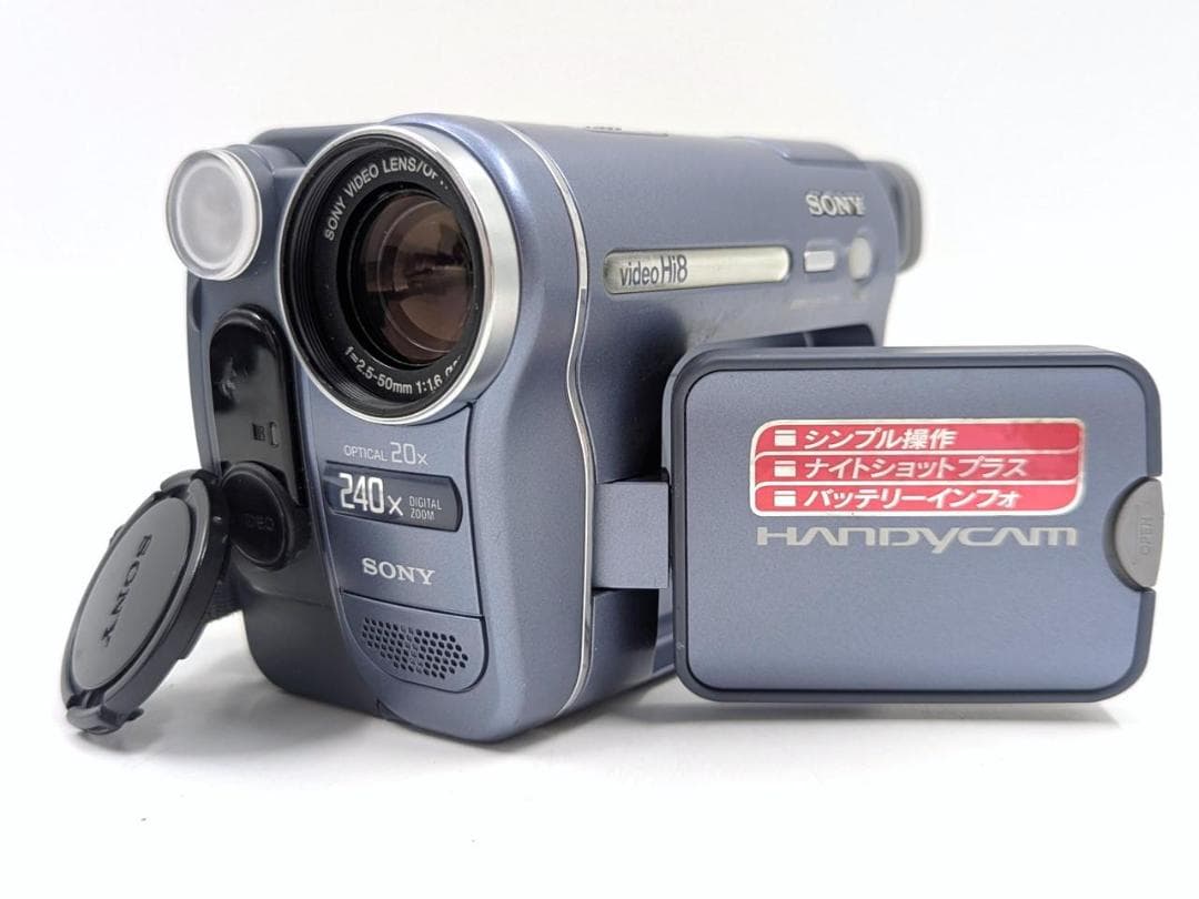 8mmテープのダビングに！ SONY ビデオカメラ CCD-TRV116