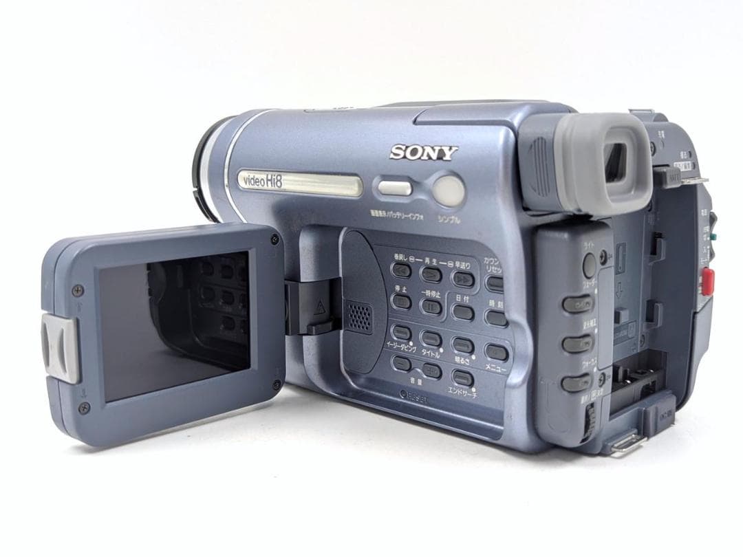 8mmテープのダビングに！ SONY ビデオカメラ CCD-TRV116