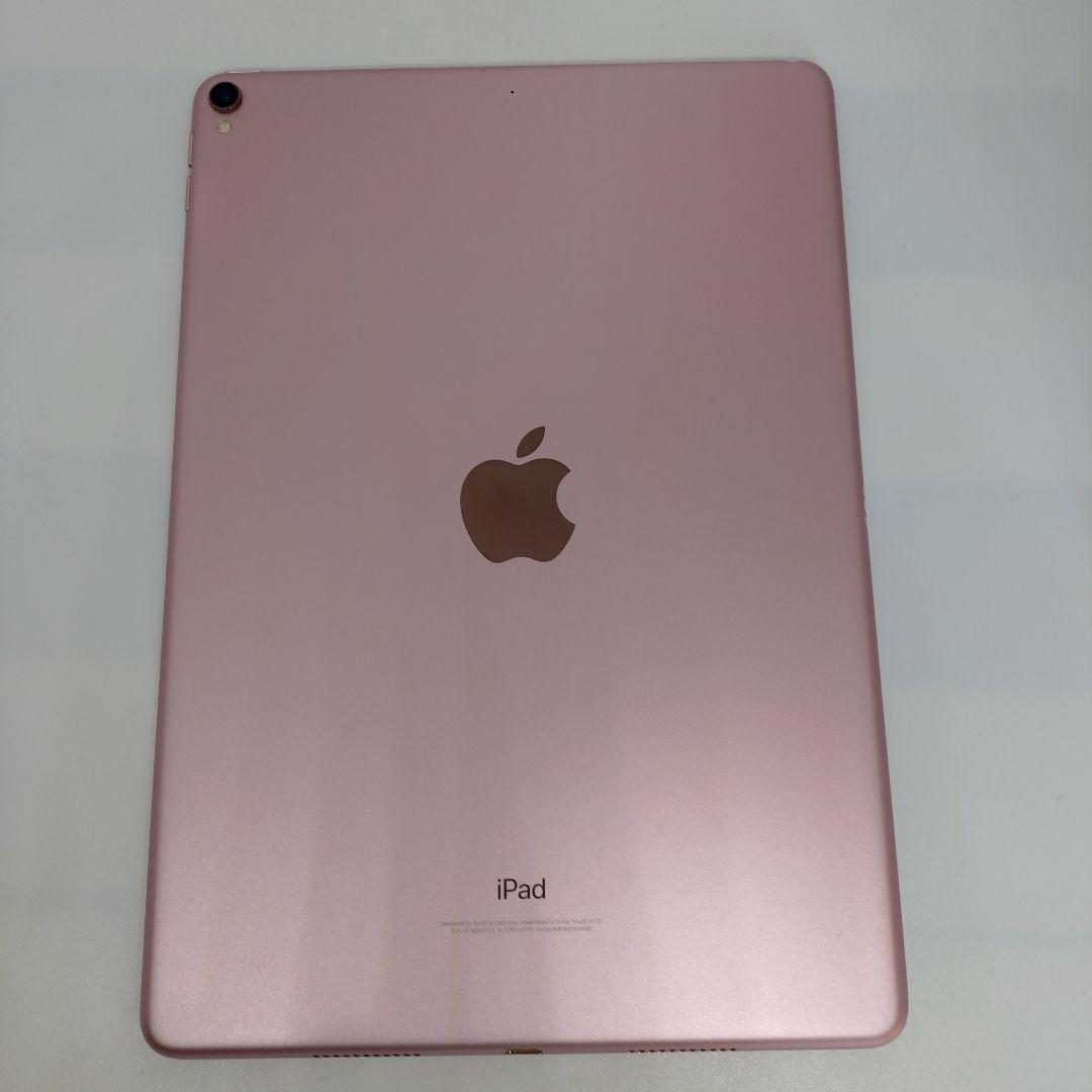 iPadpro10・5インチ wlfi 512GBローズ　ジャンク品箱付き