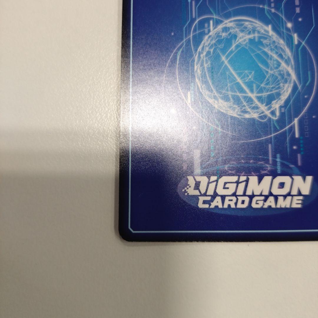 デジモンカード メデューサモン パラレル SP SR　デジカ