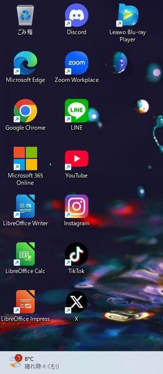 コスパ◎Lenovo☆Ideapad✨新品SSD256GB☆メモリ8GB☆i3