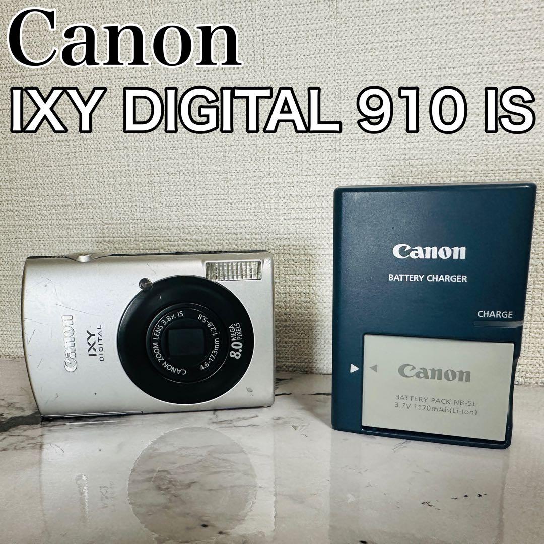 Canon IXY DIGITAL 90 IS コンデジ