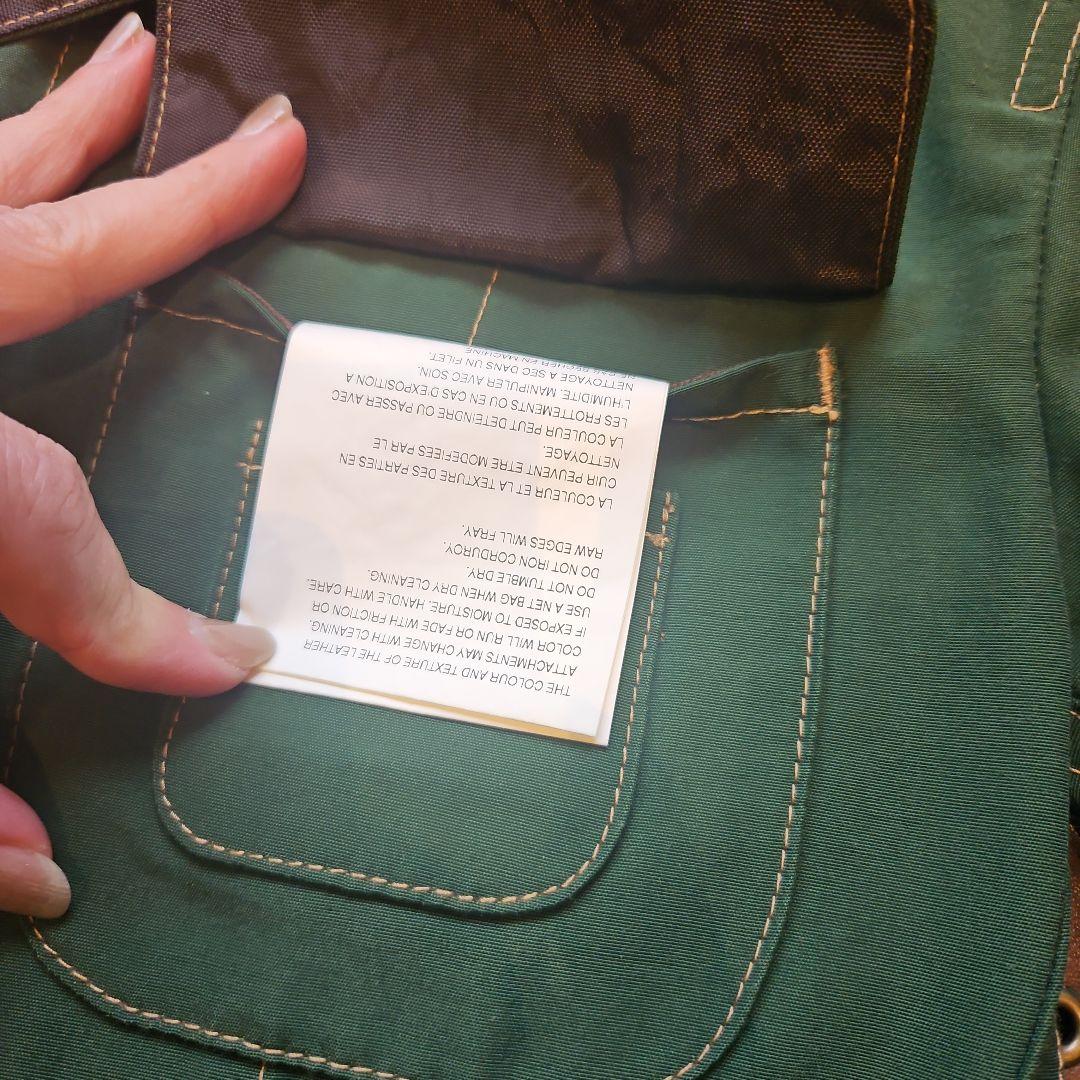 COMME des GARCONS JUNYAWATANABE MANジャケット