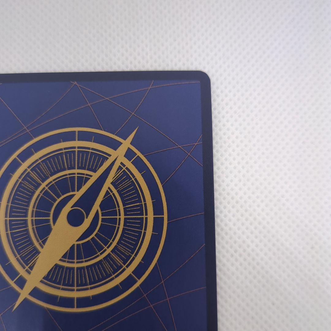 ペローナ：フラッグシップバトル2024 1月ベスト8記念品 SR ドン２枚付き