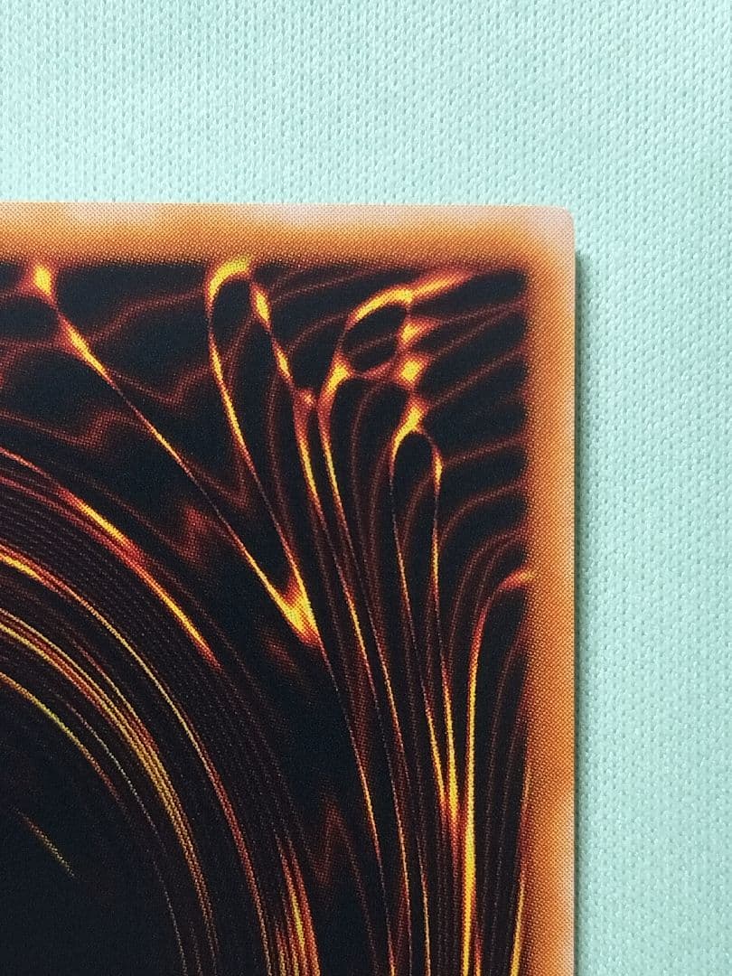 『とても極美品』サイバードラゴン　レリーフ