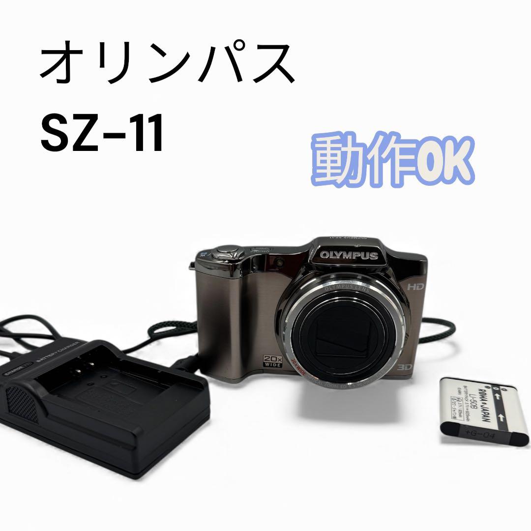 【基本動作OK】OLYMPUS オリンパス SZ-11