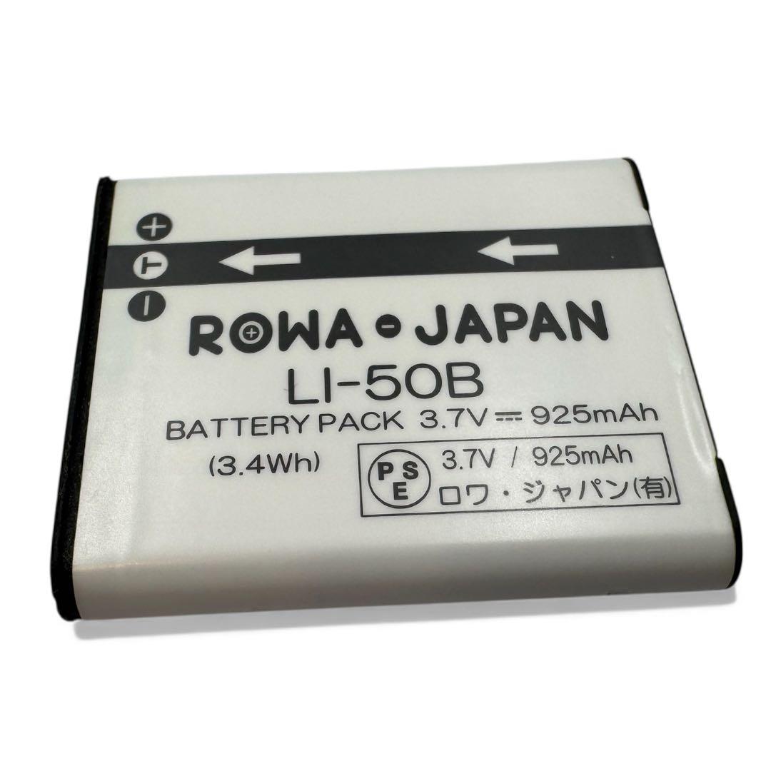 【基本動作OK】OLYMPUS オリンパス SZ-11