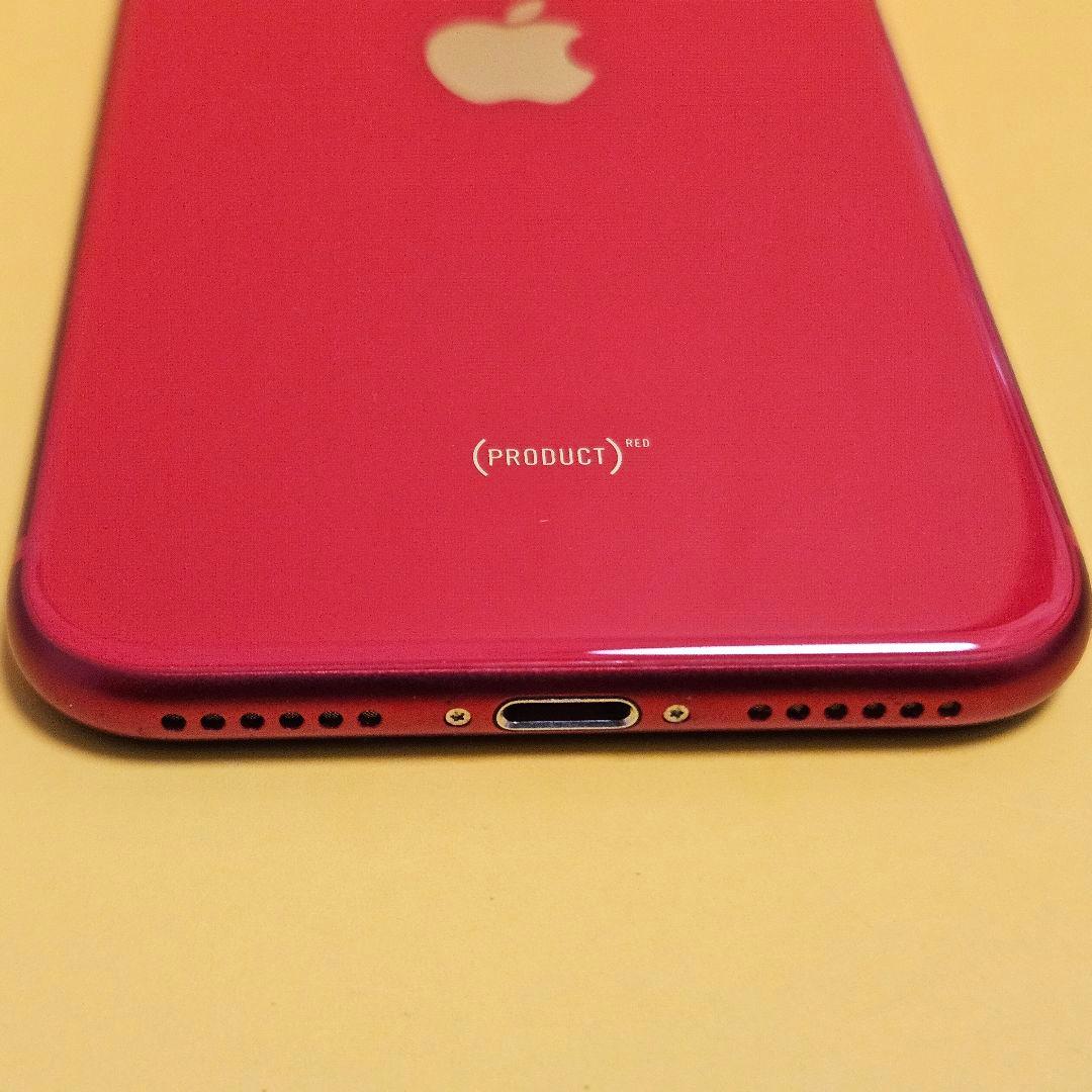 iPhone SE2 64GB｜24時間以内発送#654