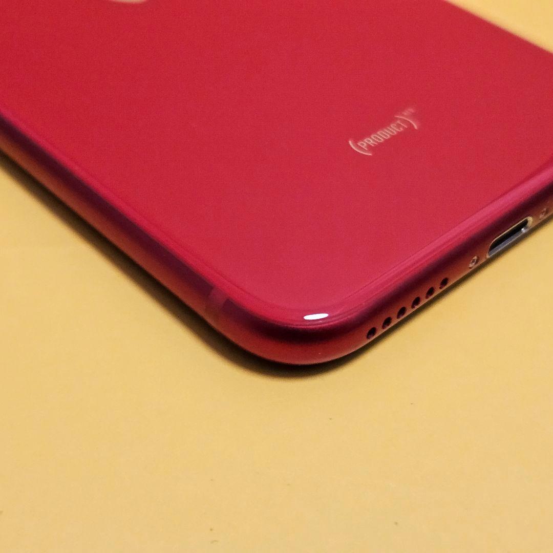 iPhone SE2 64GB｜24時間以内発送#654