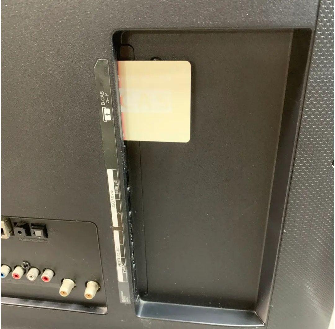 F179\"　LG 4K49型テレビ　49UF6900　2016年製