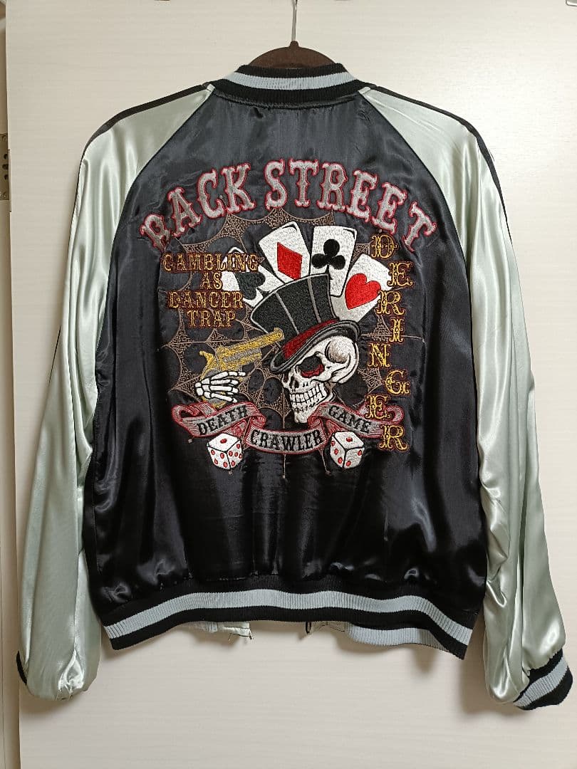 スカル刺繍 スカジャン ブラック・シルバー