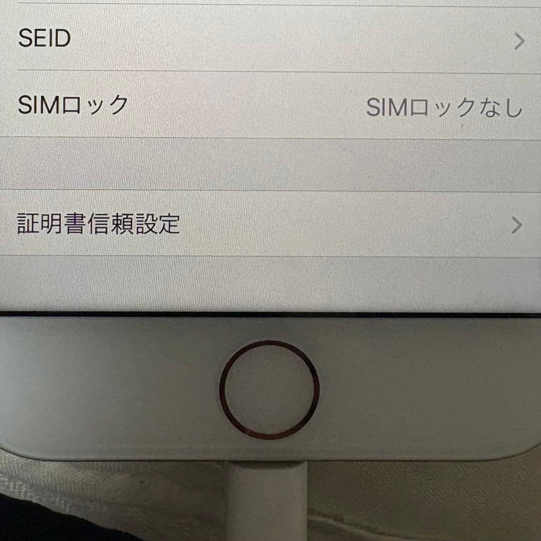 iPhone 8 ピンクゴールド 64GB
