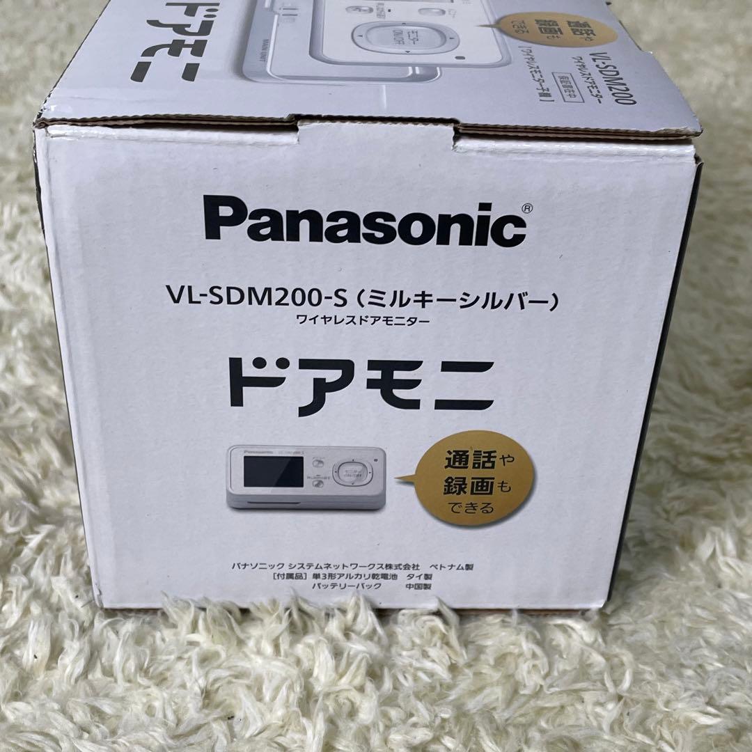 【未使用品】Panasonic ワイヤレスドアモニター VL-SDM200