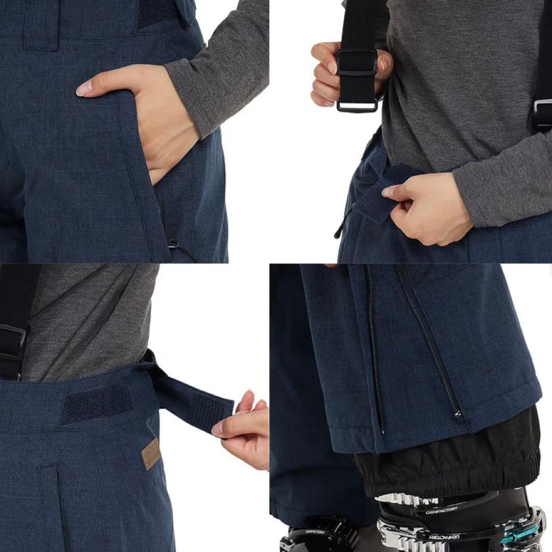 【新品】エアボーン ARBN▪スキーウェア 上下セット▪Mサイズ