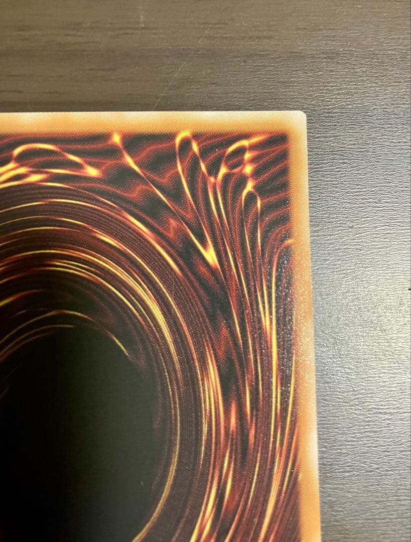 遊戯王　フィドラウリス＝ハルモニア　プリシク　調和ノ天救竜　プリズマ