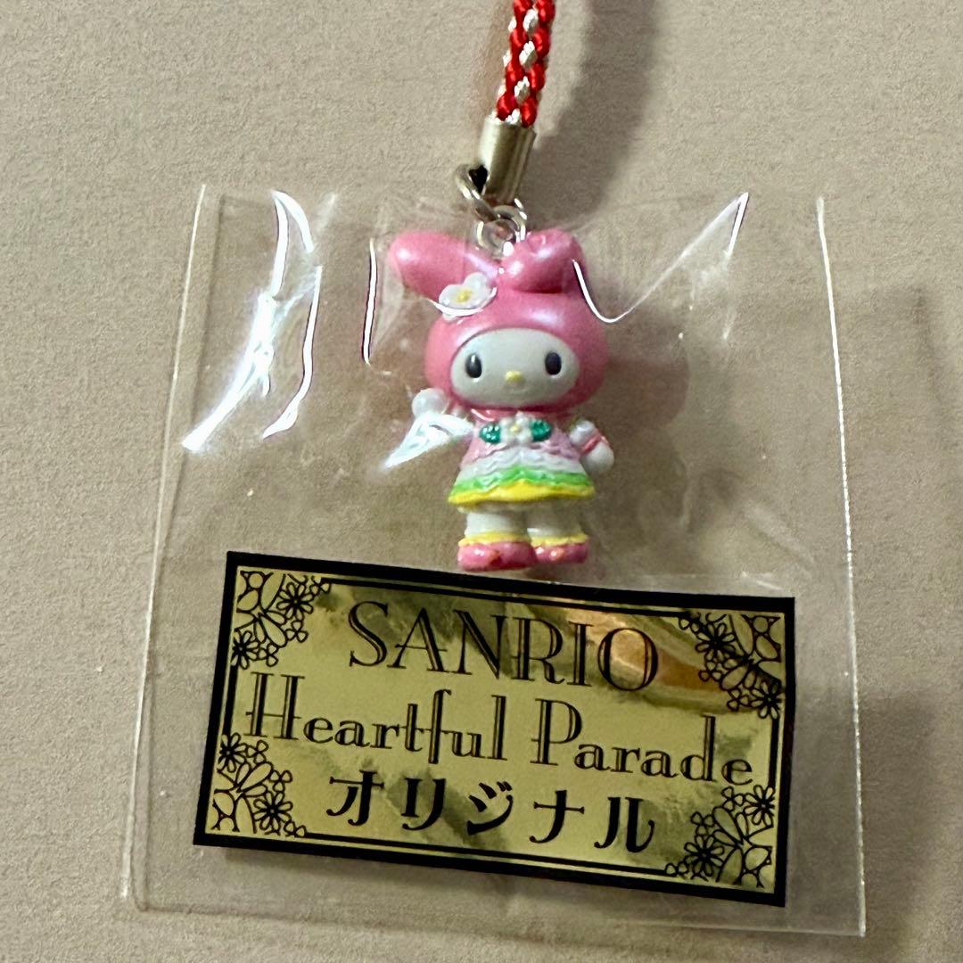 【激レア】サンリオピューロランド・ハートフルパレード・マイメロ