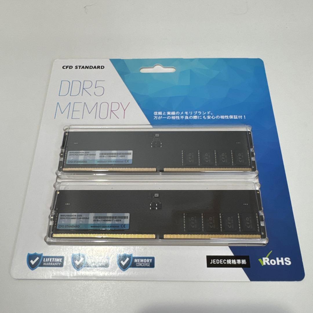 【新品未開封】DDR5-5600 64GB(32GB×2枚)デスクトップ用メモリ