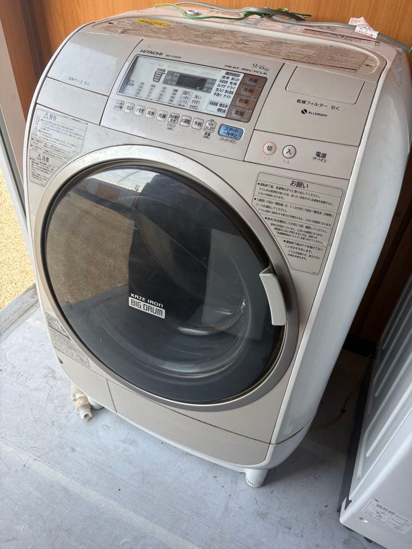 在庫処分セール！日立 BD-V3400Lドラム式洗濯乾燥機 9kg 2012年製