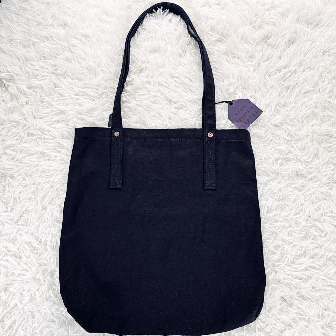 希少 H.A.K.U MOUNTAIN SUPPLY GUNJO TOTE