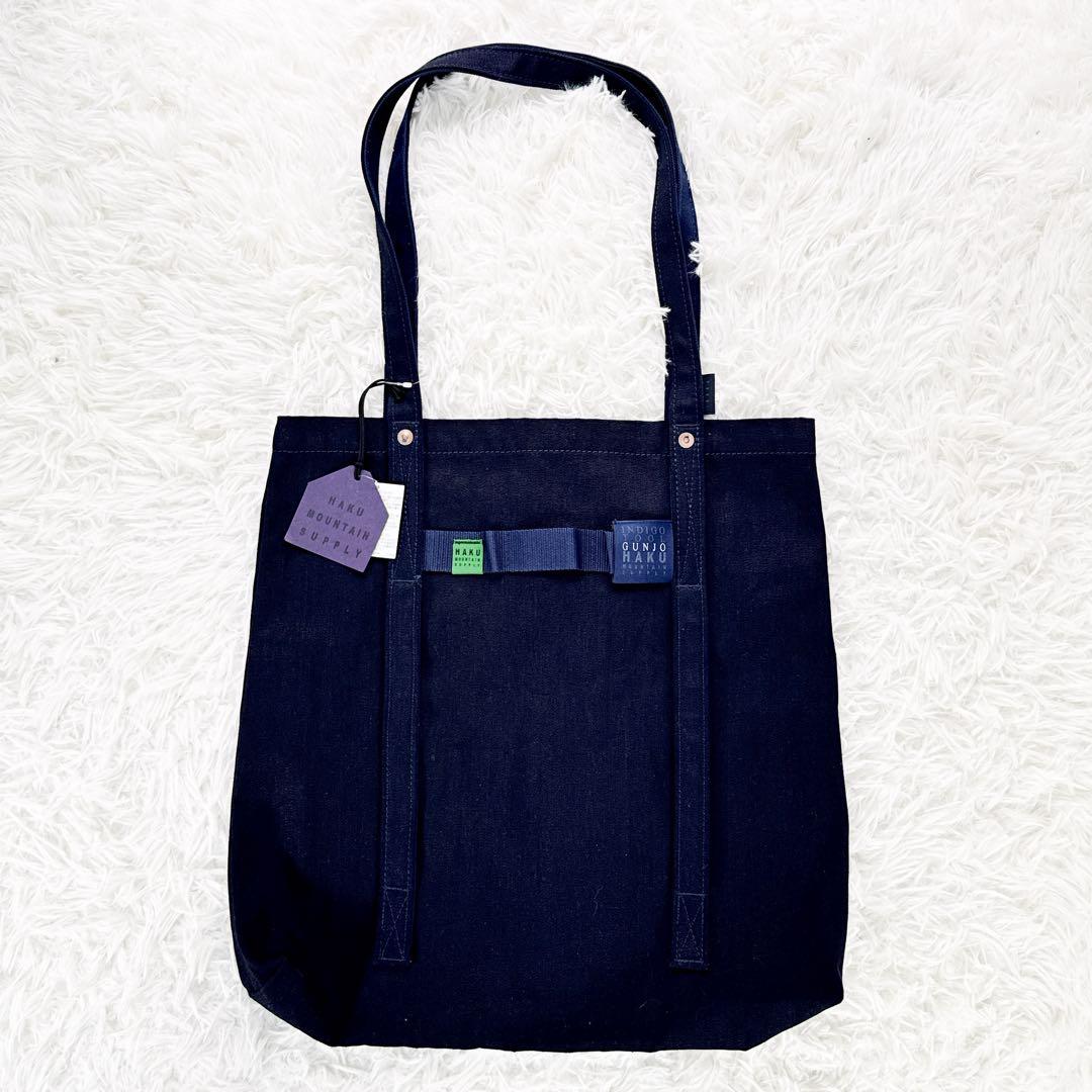 希少 H.A.K.U MOUNTAIN SUPPLY GUNJO TOTE