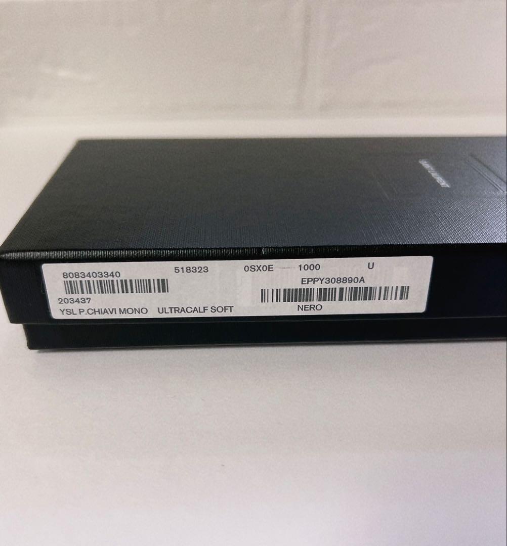 サンローラン　SAINT LAURENT キーホルダー　キーリング　黒　箱付き