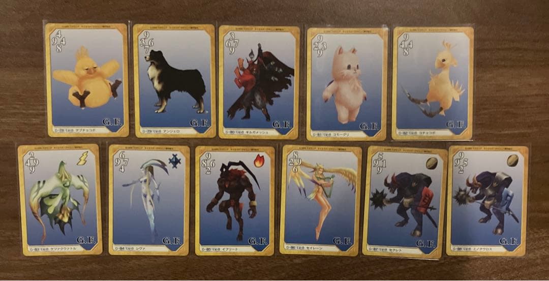 ファイナルファンタジー8 カードダスマスターズ　トリプルトライアド　106種