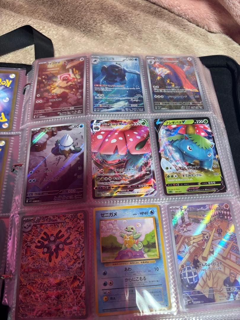 ポケモンカードゲーム 引退品　説明文を読んで下さい