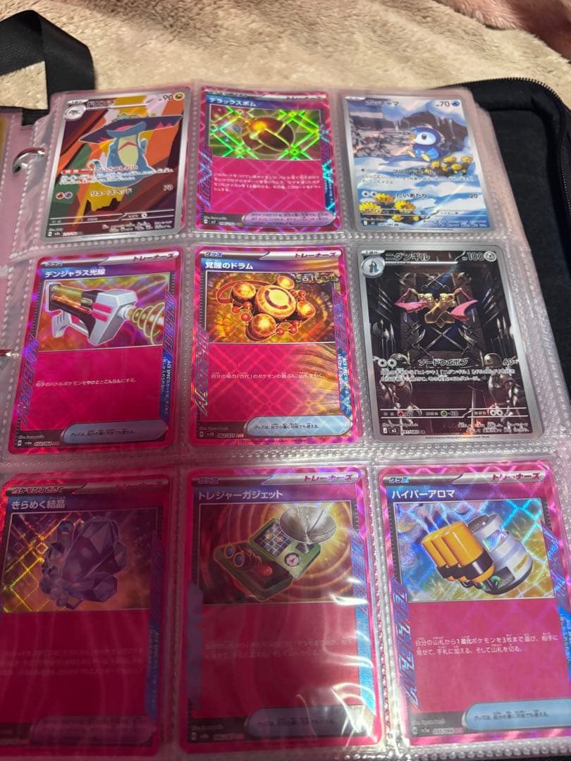 ポケモンカードゲーム 引退品　説明文を読んで下さい