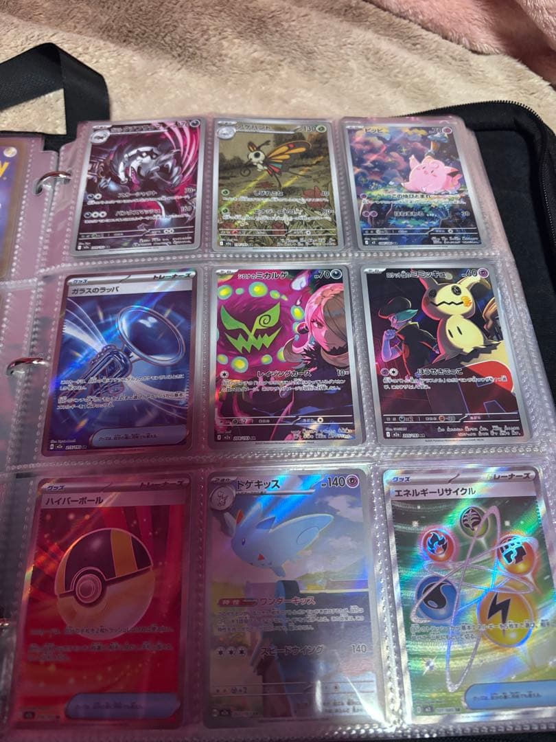 ポケモンカードゲーム 引退品　説明文を読んで下さい