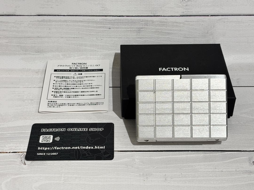 FACTRON ファクトロン BOXYミニ ジュラルミンモデル ホルダー