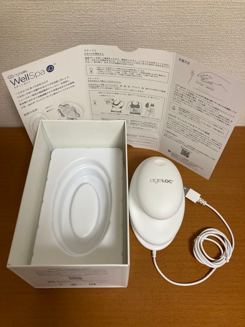 ageLOC WellSpa iO 美容機器