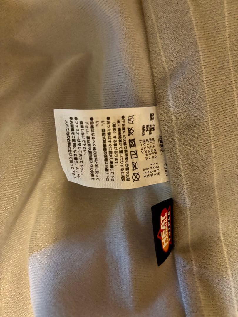 【再値下げ】YONEXキルティング中綿ジャケット90088Size【O】