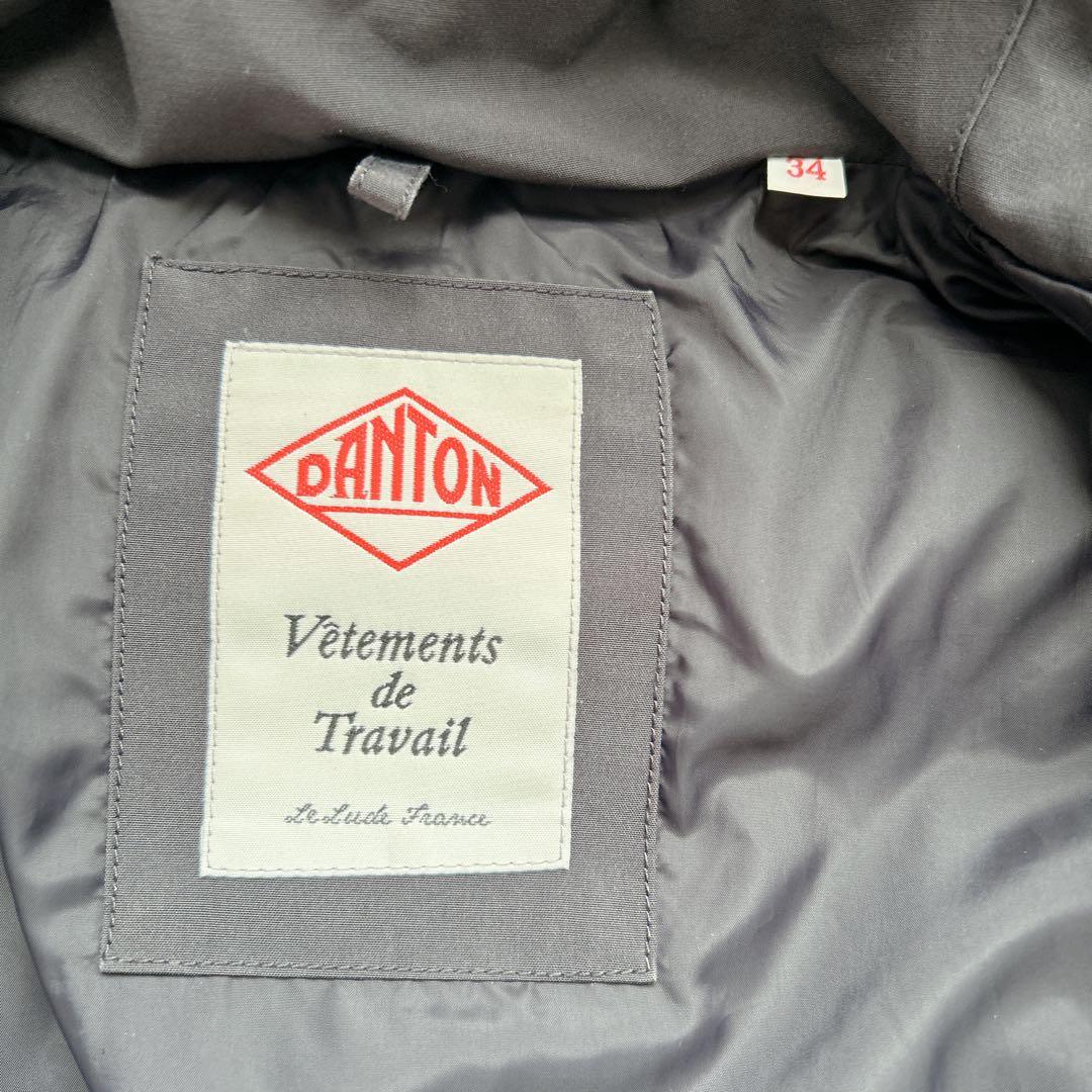 美品✨ダントン ダウンコート ロング ラクーンファー ワッペン 2WAY グレー