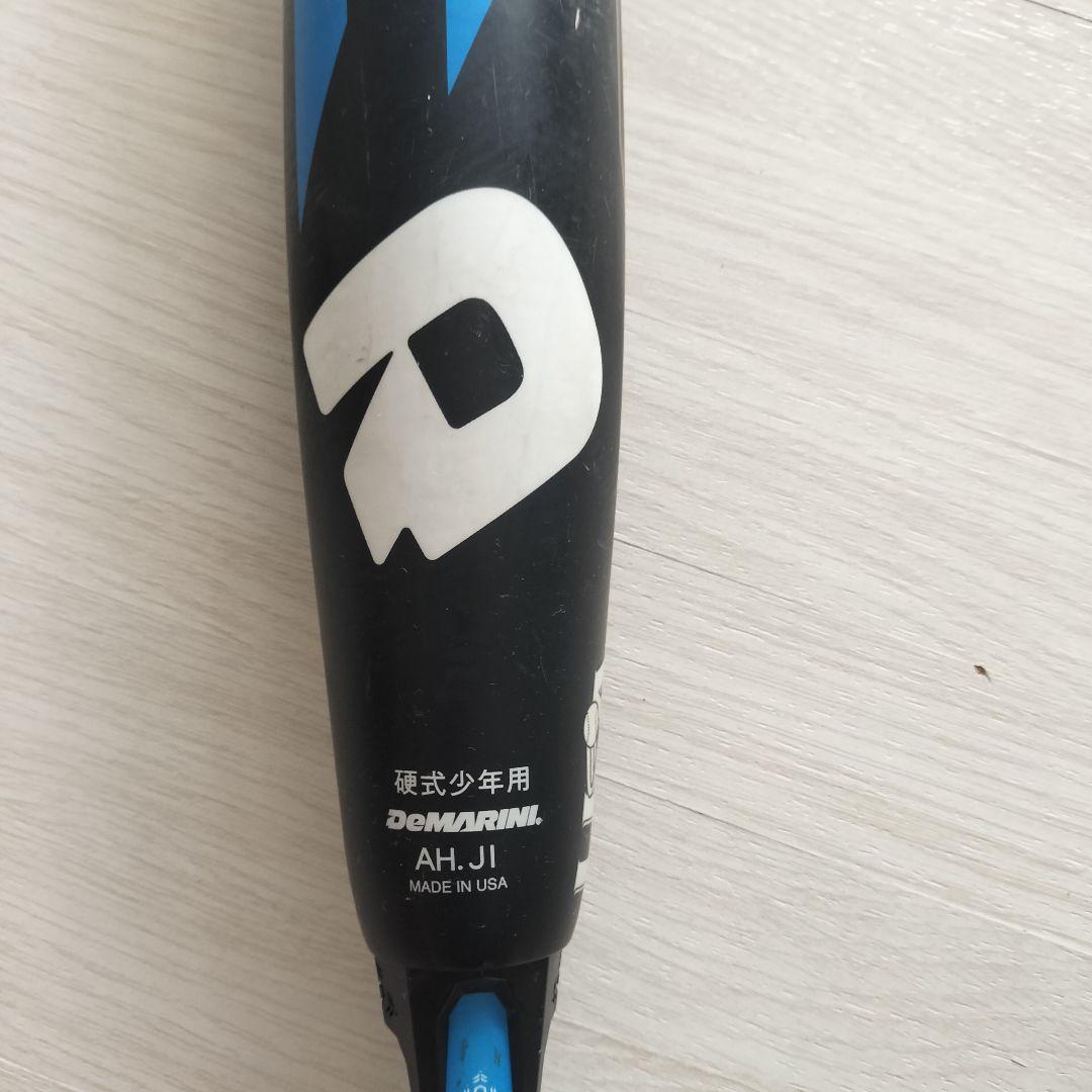 DeMARINI(ディマリニ) 野球 硬式 用 小学生(リトルリーグ)用