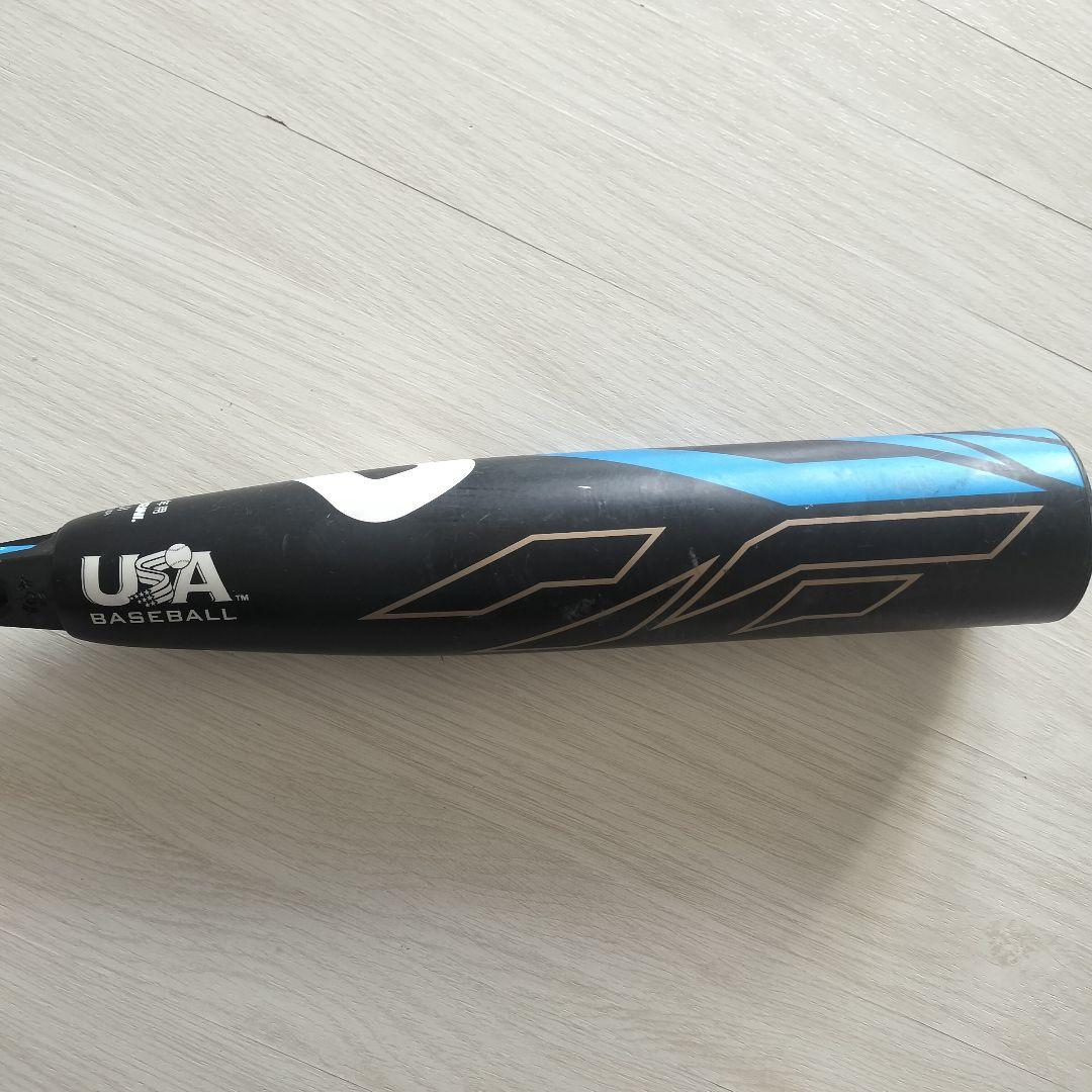 DeMARINI(ディマリニ) 野球 硬式 用 小学生(リトルリーグ)用