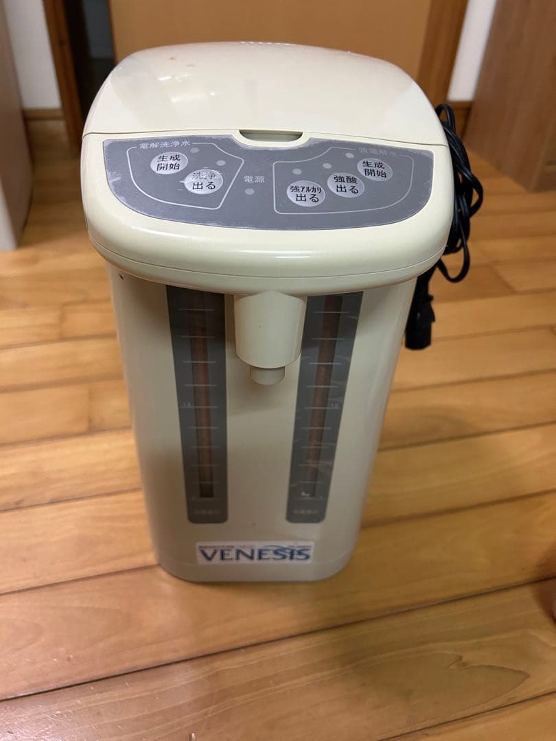 電解洗浄水生成器　ベネシスGSー400DX