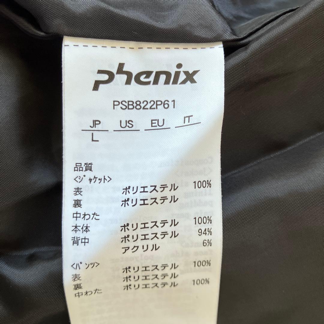 #Q12✨phenix✨ORCAshell スキーウェア 上下 レディースL