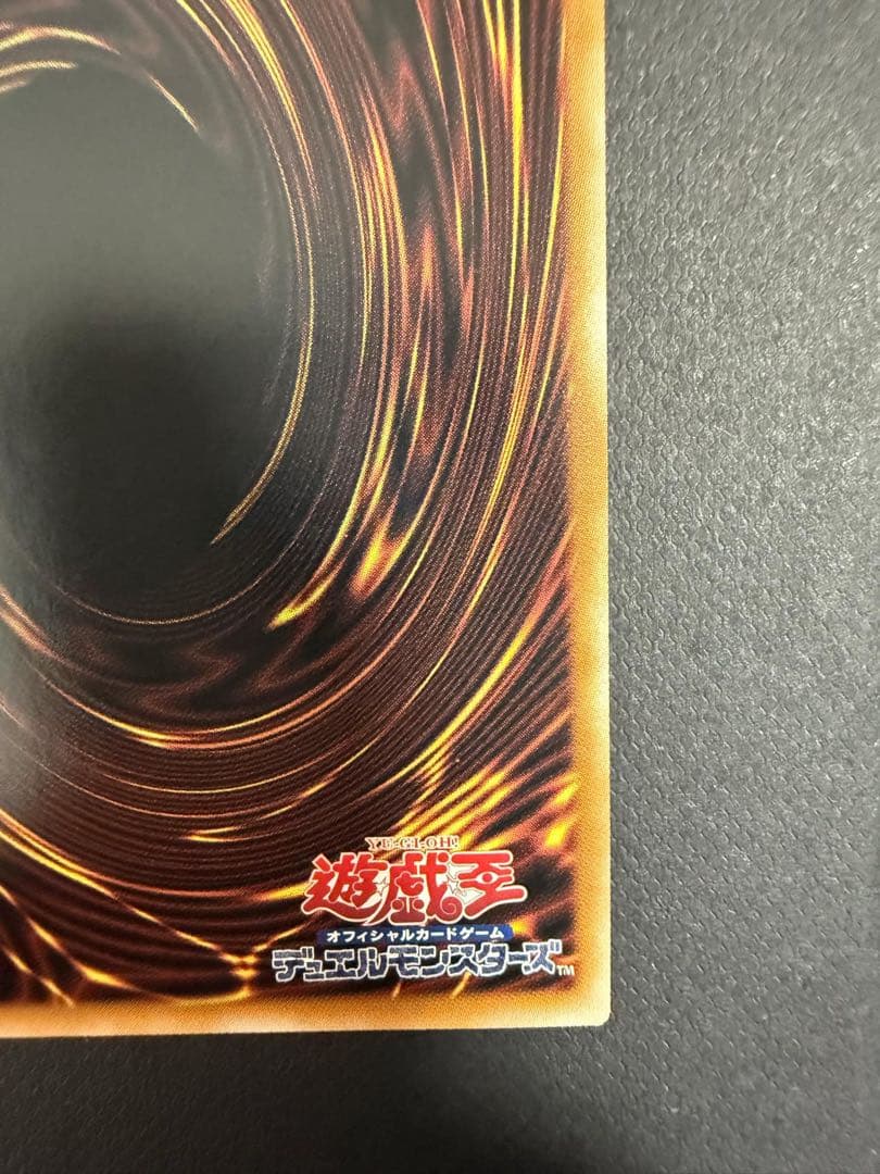 遊戯王ラッシュデュエル 門刀姫－レイ