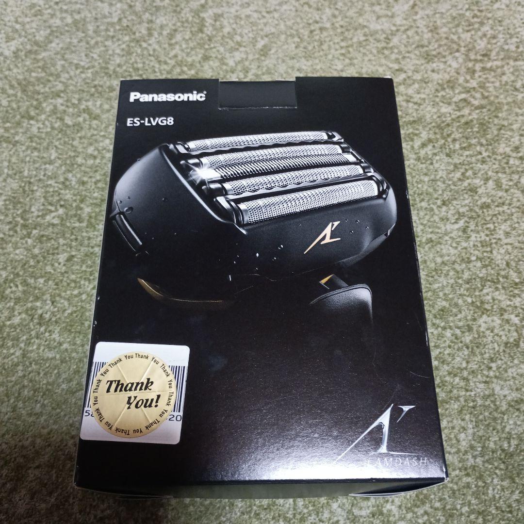 ラムダッシュ　ES-LVG8-K 中古品