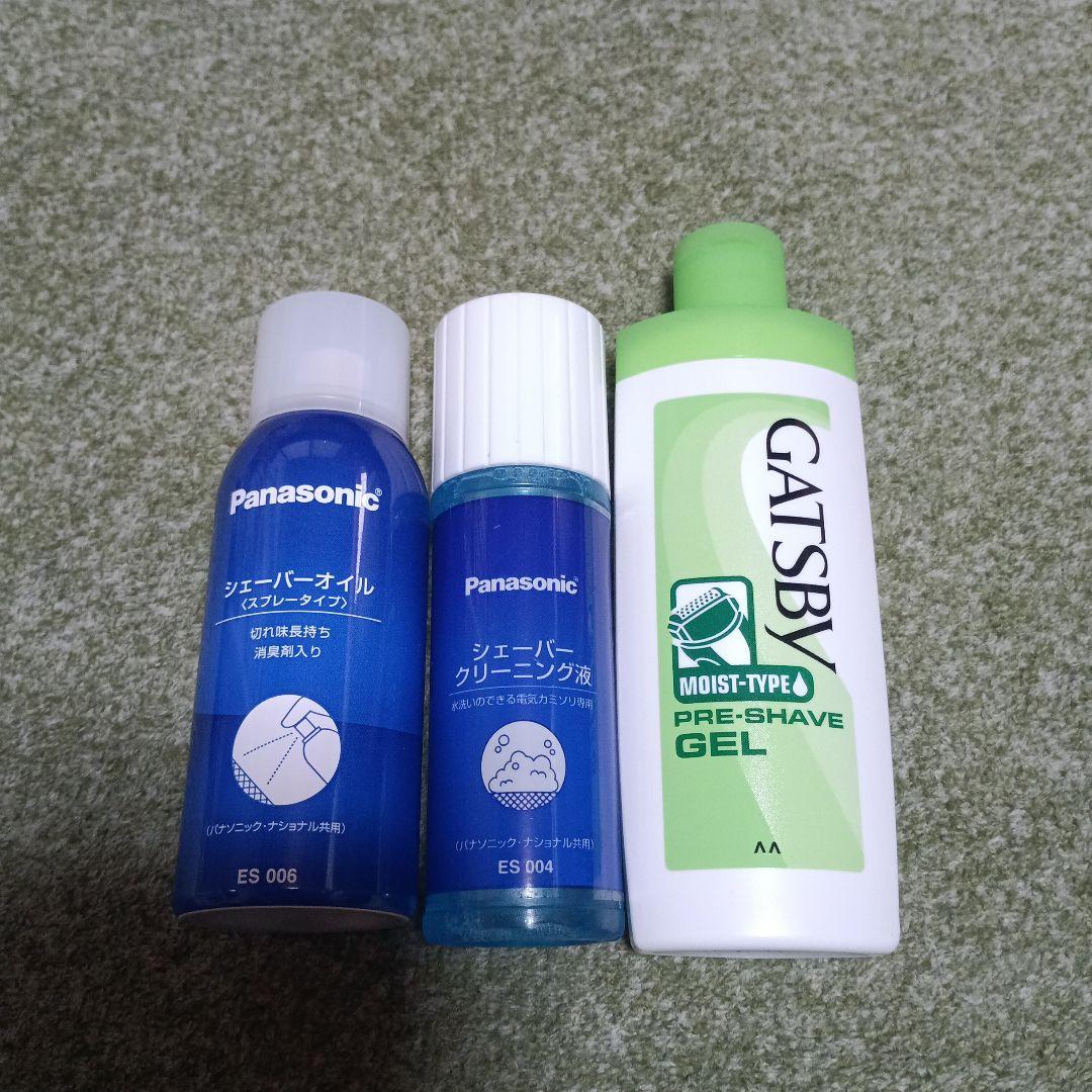 ラムダッシュ　ES-LVG8-K 中古品