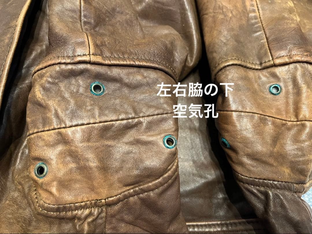 AVIREX レザー フライトジャケット G-1 裏総柄地図 襟•袖口•裾ボア