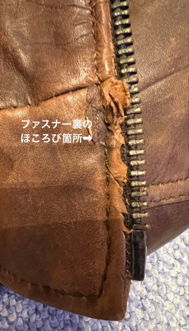 AVIREX レザー フライトジャケット G-1 裏総柄地図 襟•袖口•裾ボア