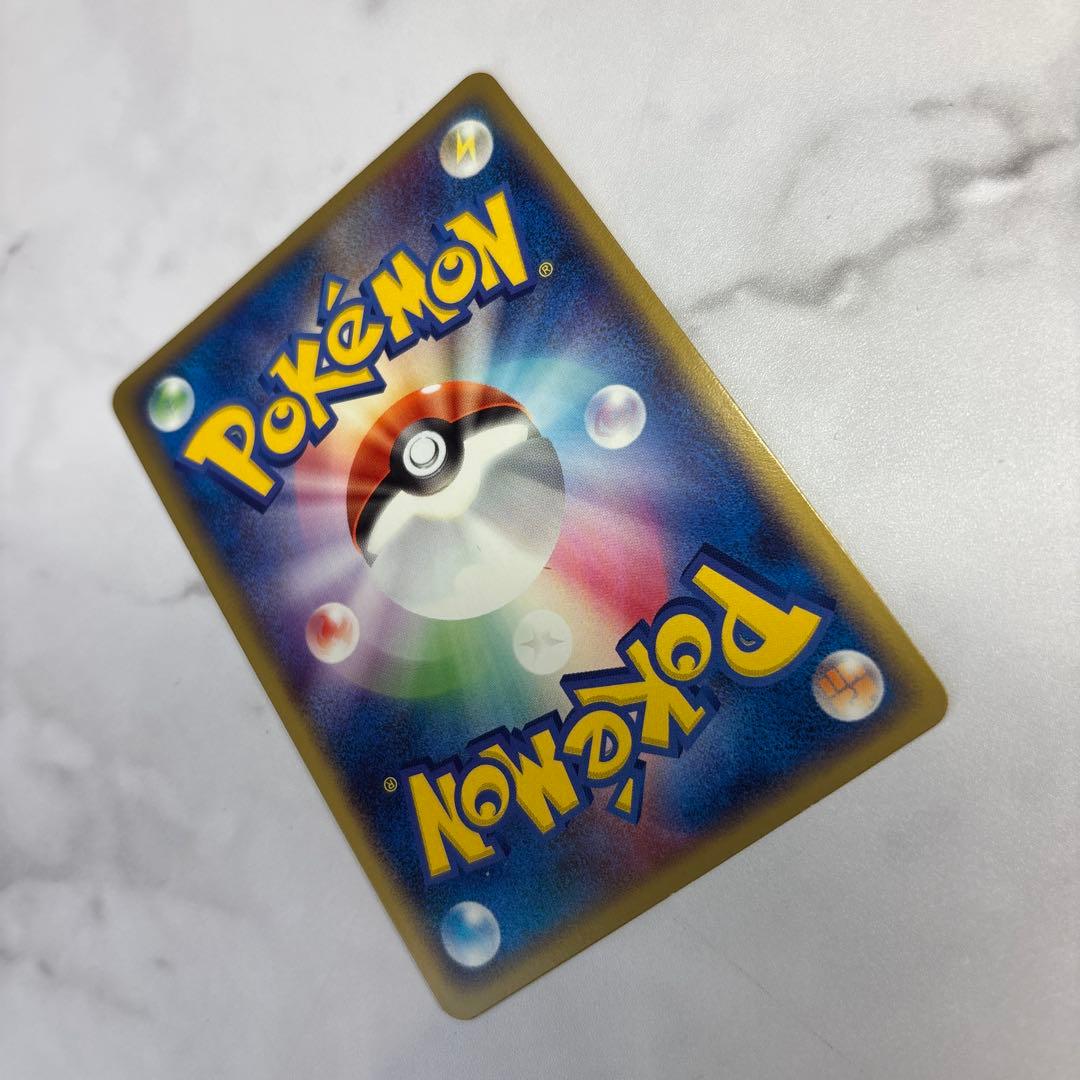 ポケモンカード　ゲンガーex ADV 1ed 2004