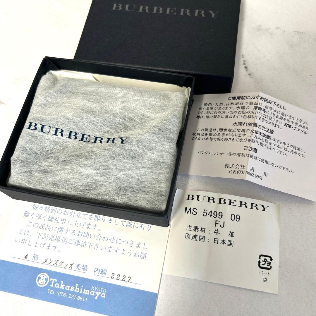 新品未使用　BURBERRY バーバリー ケース レザー ノバチェック