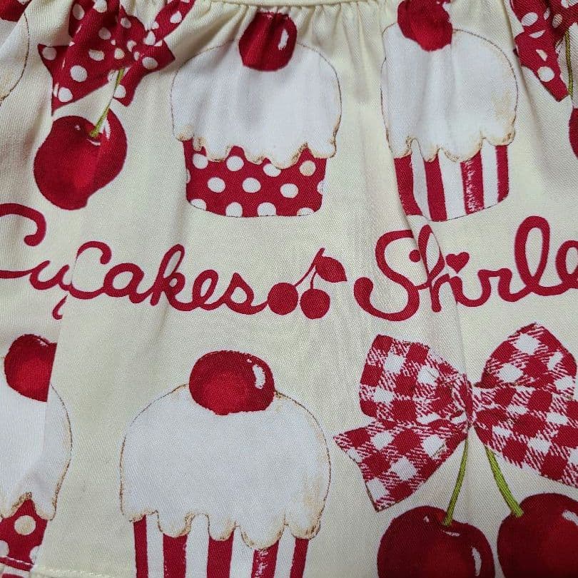 本日まで　ワンピース2枚