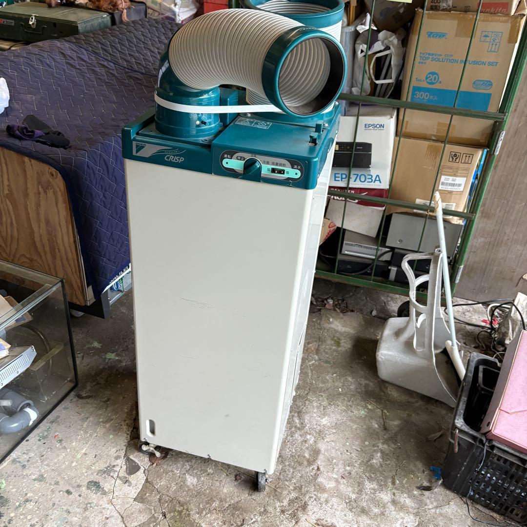 訳アリ　SUASSP1CT スポットクーラー 三相200V 　スポットエアコン