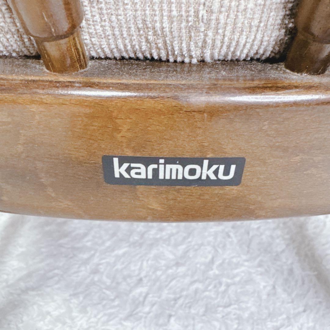 オールドカリモク ダイニングチェア コロニアル キャスター付き ①